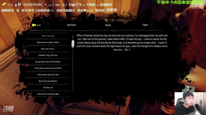 全程高能，胆小勿入！