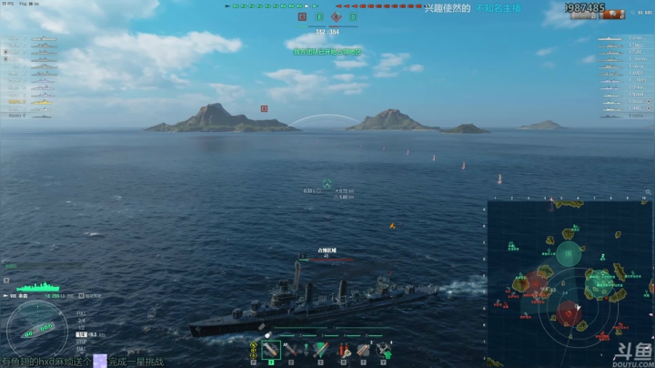 【2021-03-25 13点场】店長推薦OnePunchKen：【店长推荐】秃子主播的中老年直播间