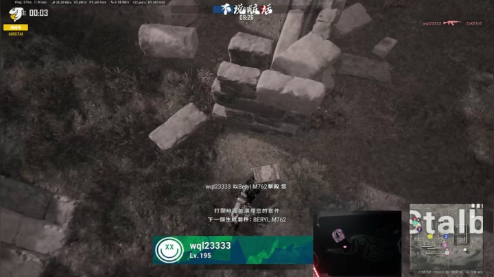 【2021-03-25 19点场】Zz科0丷o：Zz 科：讲文明 树新风