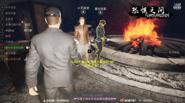 【2021-03-25 20点场】谭机霸开播了：【霸霸】大聪明：你听说过我的故事？