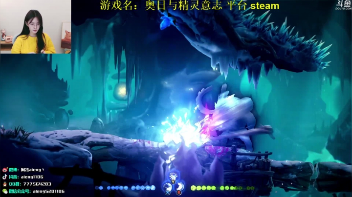 【英雄联盟】阿冷aleng丶的精彩时刻 20210326 00点场