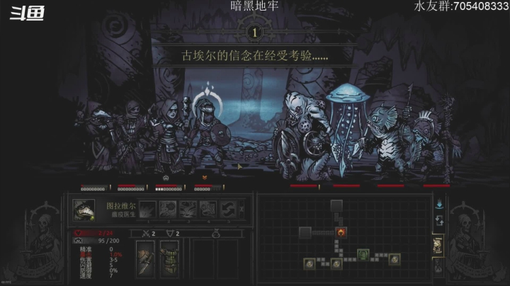 【2021-03-25 16点场】金聚德烤鸭：直面最终的疯狂