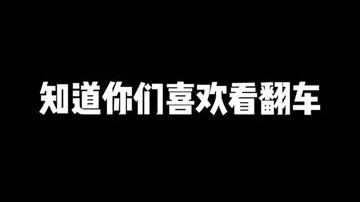 这是一个好位置，好就好在