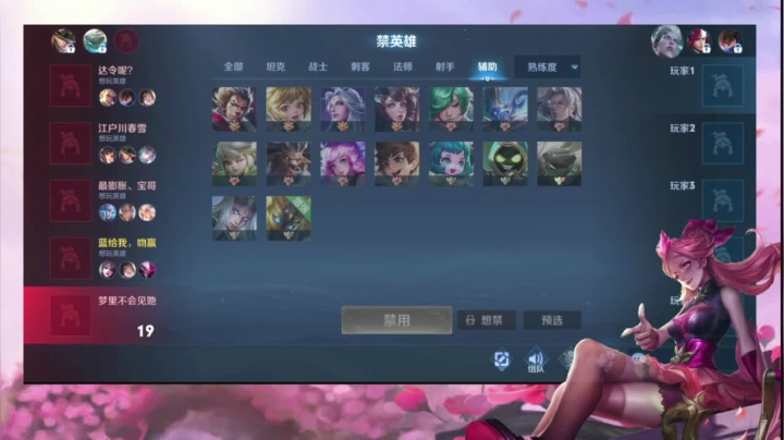 【2021-03-25 11点场】一直没有昵称的鱼：全网最帅。耀西