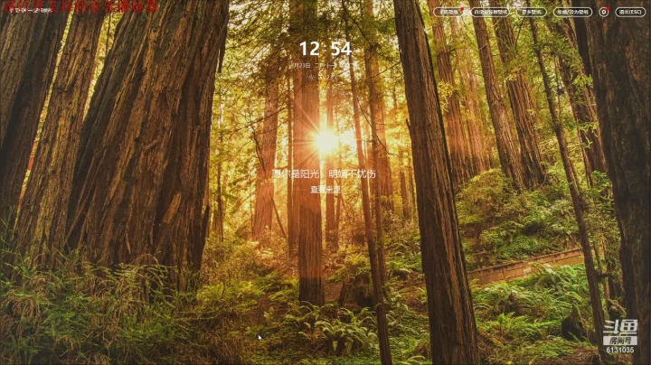 【2021-03-23 20点场】污妖王丶XTT：XTT：别管我，自闭会