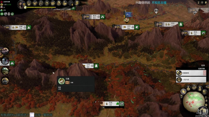 【2021-03-25 21点场】店長推薦OnePunchKen：【店长推荐】秃子主播的中老年直播间