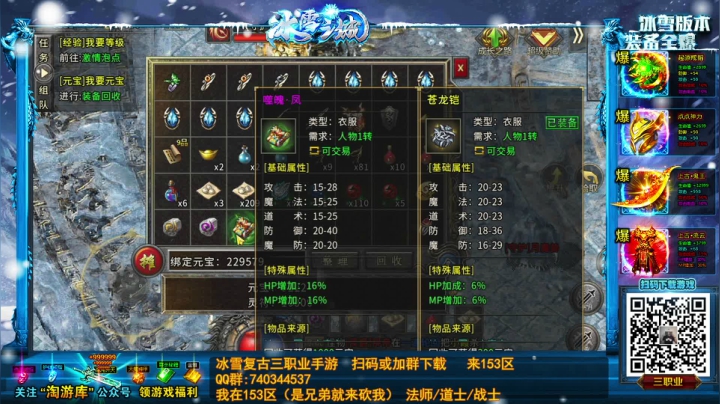 【2021-03-26 00点场】巴格拉斯：热爱生活，走进巴叔