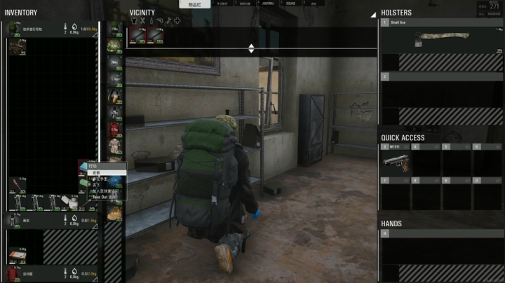 【逃离塔科夫】狐狸不太Sao的精彩时刻 20210326 09点场