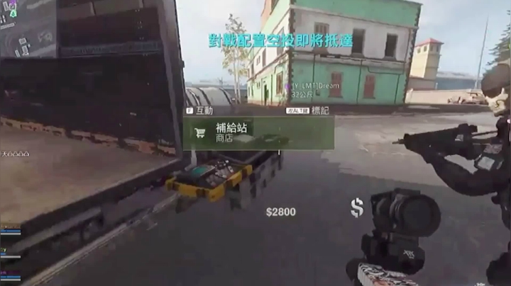 我的空投有它自己的长法