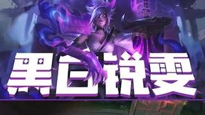 提问：这一波总共打出了多少个大招