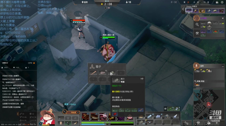 【2021-03-25 22点场】林青玉：[青玉】冲世界前十！