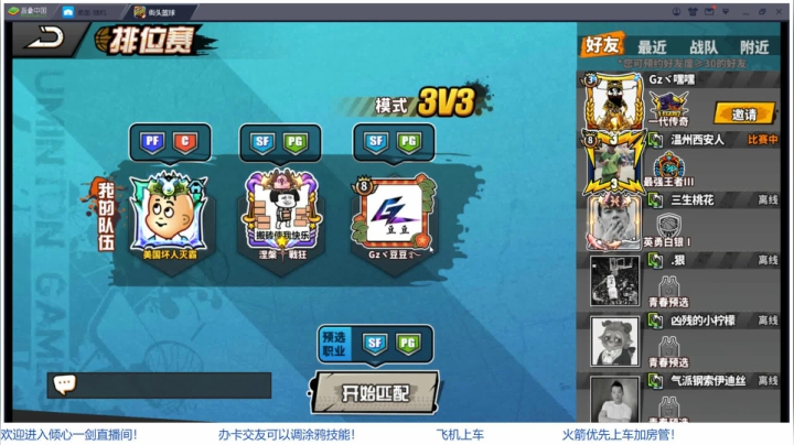 【2021-03-21 14点场】GF丶倾心一剑：你笑起来真好看 7305825