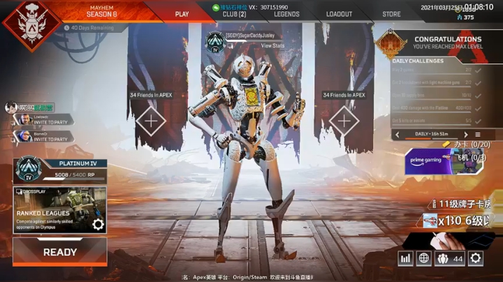 【2021-03-25 00点场】Jusley：Jusley的直播间