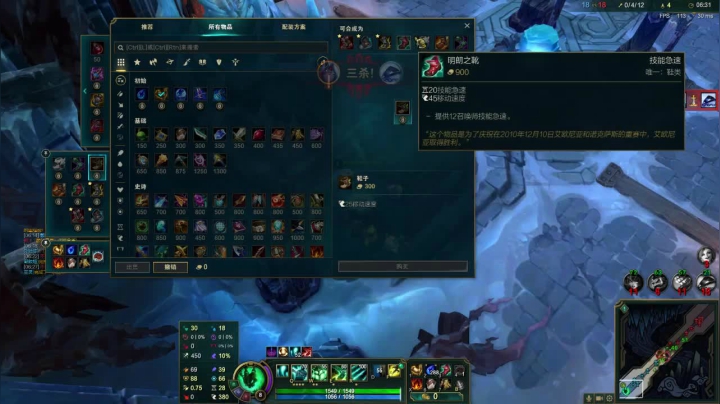 【2021-03-19 20点场】果果哩个果果：【果酱】最具观赏性的女玩家