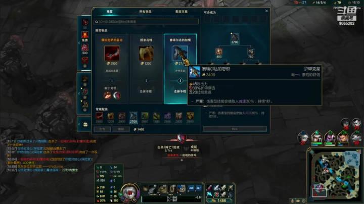 【2021-03-25 20点场】只有3岁的lee：晚安普朗克