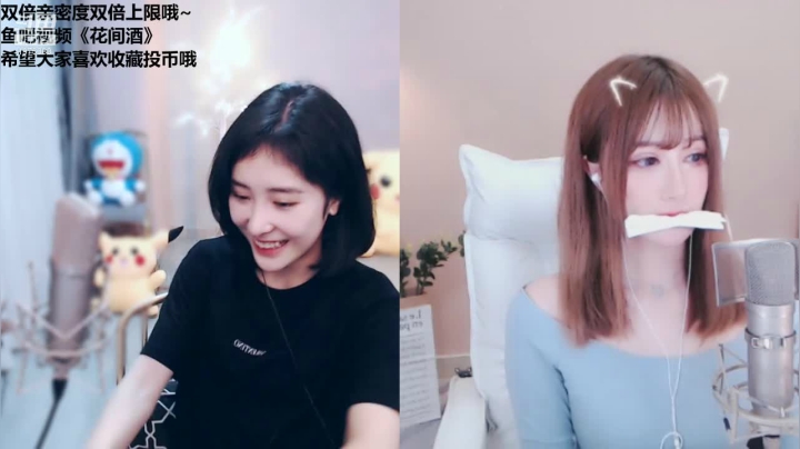 我在斗鱼看沫沫同学丶直播舞蹈