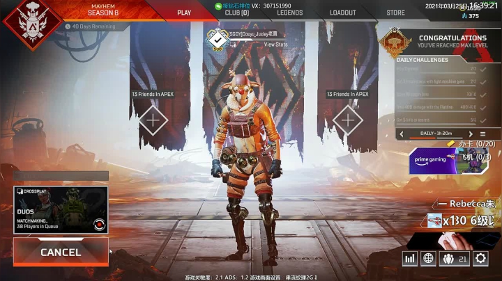 【2021-03-25 15点场】Jusley：Jusley的直播间