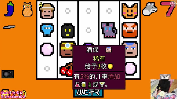 【2021-03-25 21点场】丶干物喵：今晚捏脸~明天中午11点开始打猎