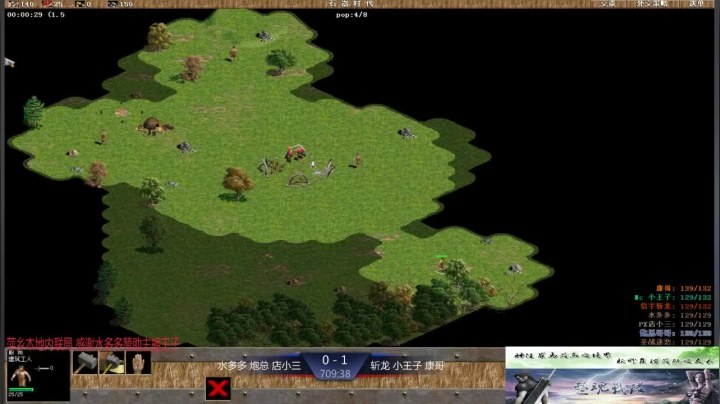 【2021-03-25 16点场】淋淋雨829：圣战迷恋的直播间