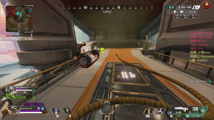 【2021-03-23 20点场】Raizy雪：最真实的直播间, 嗷~