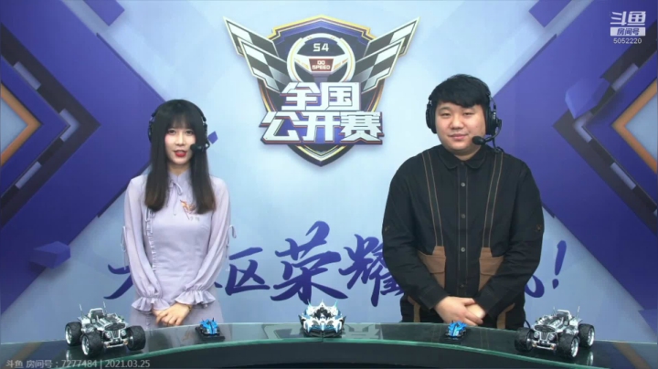 【2021-03-25 16点场】BN丶谭伟仪：下午好，来看看比赛！