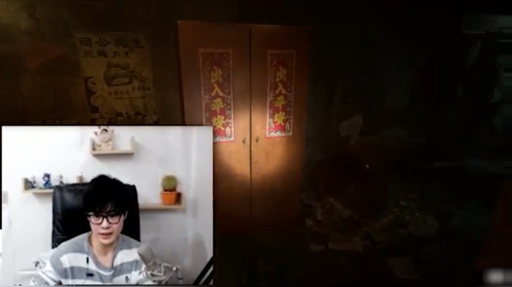 白白白白白3港鬼实录
