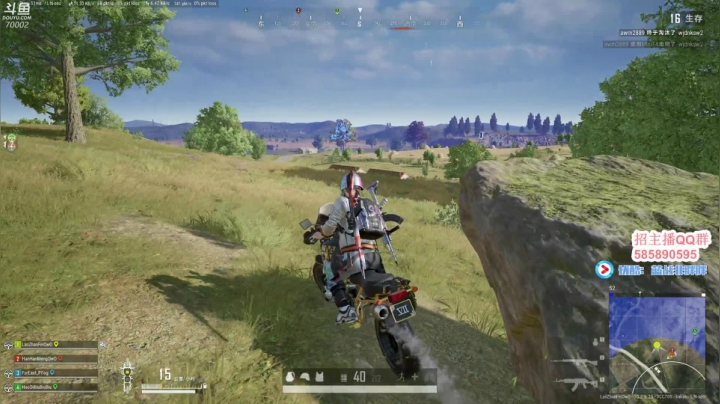 【2021-03-26 09点场】蓝战非OvO：大家好~我是蓝战非