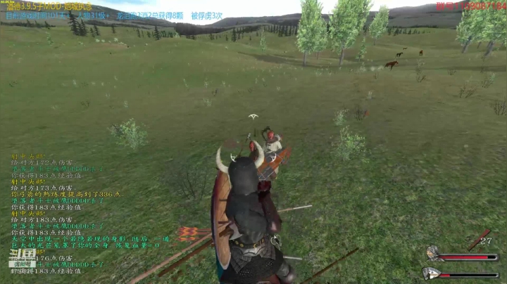 【2021-03-26 00点场】鹰DDDDD：潘德的预言3.9.5子MOD