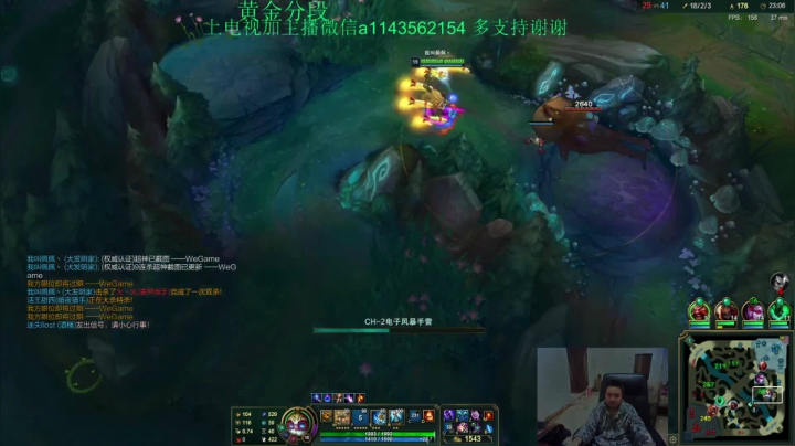 【2021-03-25 22点场】一万九千把大头：直播中白银教学