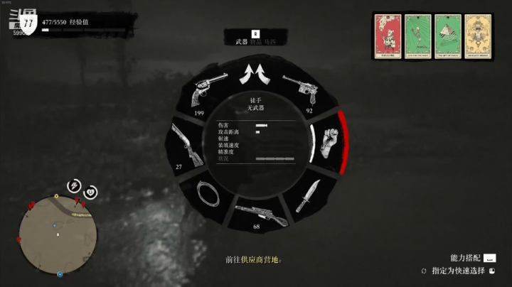 【2021-03-25 21点场】Grace大卫：【大卫】走上打架的一声