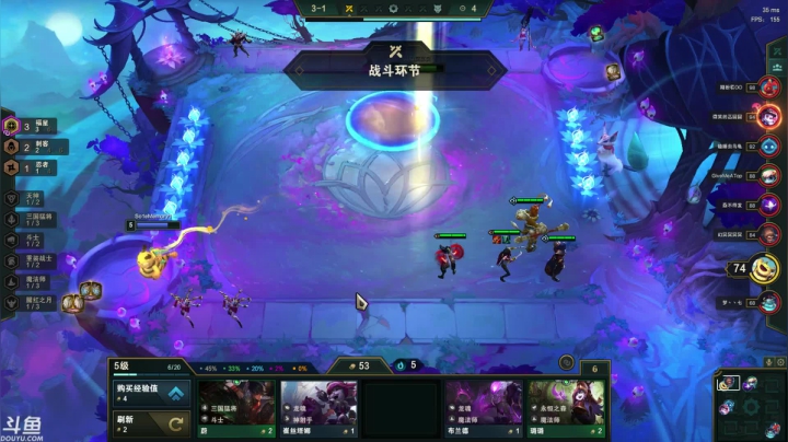 【2021-03-26 18点场】风中追风Fzz1：卷毛：峡谷之巅冲！