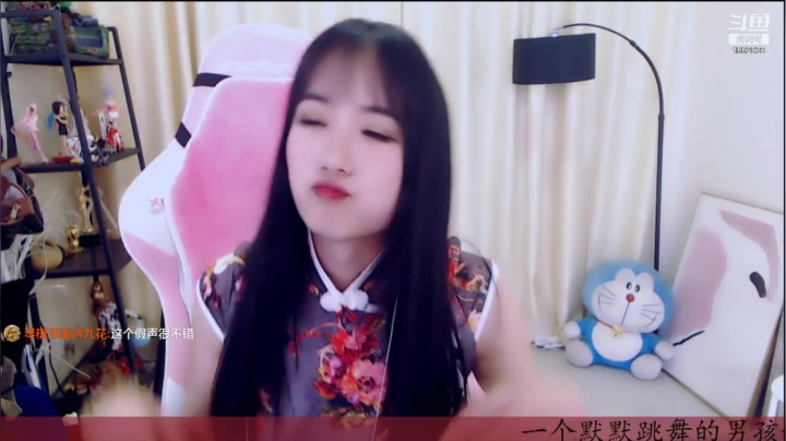 【2021-03-26 20点场】哈尼九：好哥哥们进来看看呀