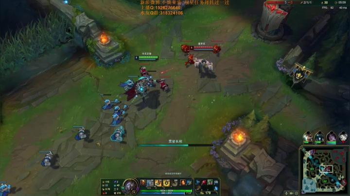 【2021-03-26 20点场】douyu小焕：一区新号7天王者