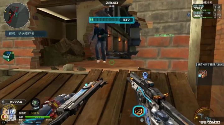 【2021-03-24 17点场】卡卡罗牜寺：开荒仙五前传