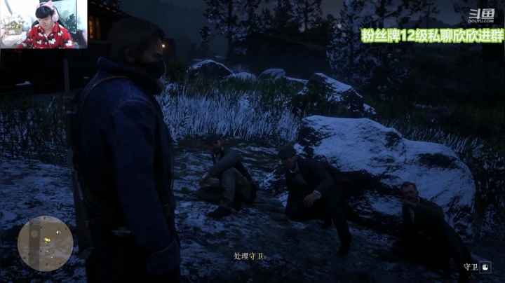 【2021-03-26 04点场】直播间最发抛的欣欣：赫本：驴酱之星的直播间