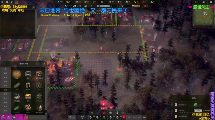 【2021-03-24 22点场】MeowTu丶：喵图：一大波刁民正在赶来