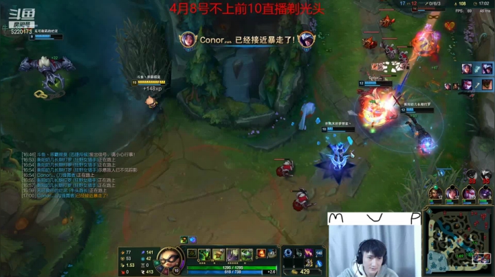 【2021-03-26 16点场】恶霸提莫：恶霸提莫，峡谷王者局