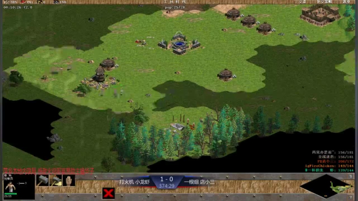 【2021-03-25 10点场】淋淋雨829：圣战迷恋的直播间