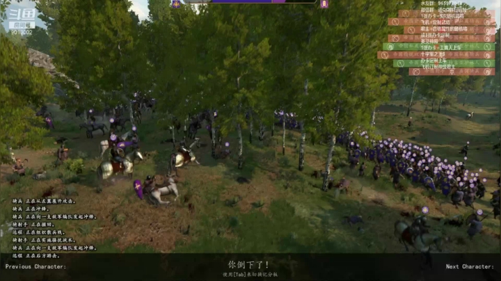 【2021-03-24 17点场】卡突突：骑马与砍杀2 晚上CK3