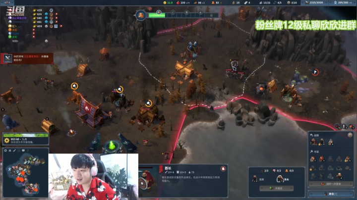 【2021-03-26 00点场】直播间最发抛的欣欣：赫本：驴酱之星的直播间