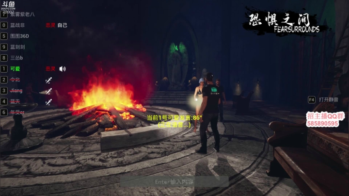 【2021-03-26 20点场】蓝战非OvO：大家好~我是蓝战非