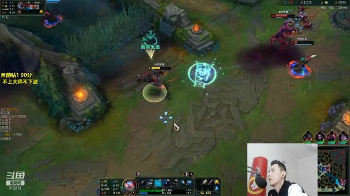 【英雄联盟】智勋勋勋勋的精彩时刻 20210326 09点场