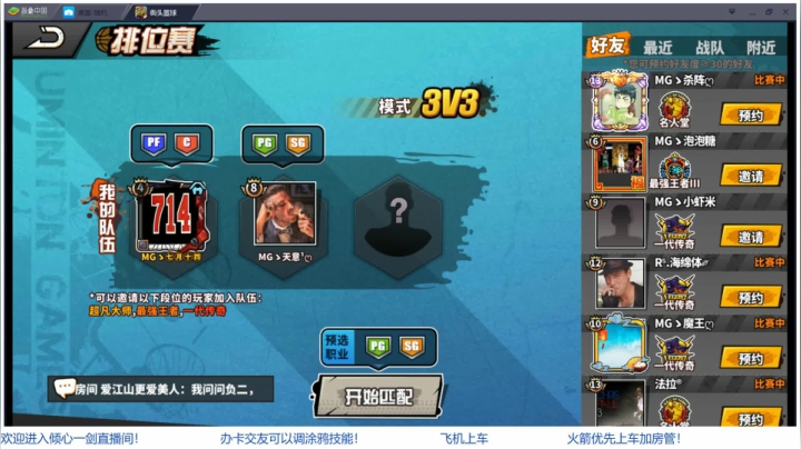 【2021-03-20 11点场】GF丶倾心一剑：你笑起来真好看 7305825