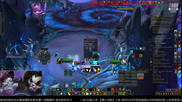 【2021-03-20 01点场】三凯1986：音乐与团本 无聊ING的无聊