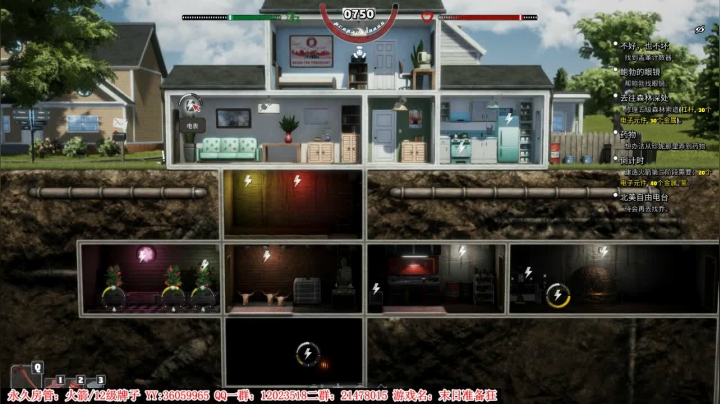 【2021-03-25 23点场】老田啦：【二哥】蹦蹦跳跳整起来！