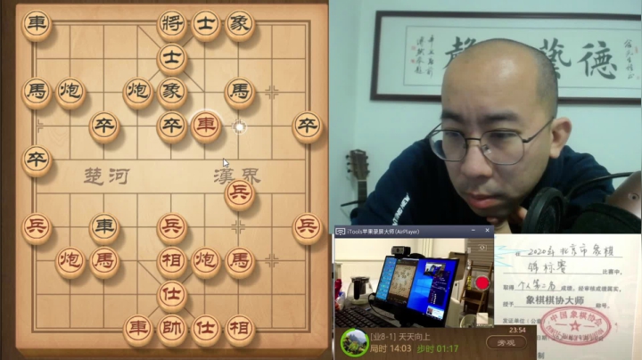 3月24日交流d.mpg