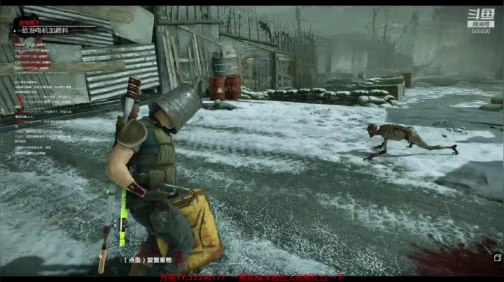 【2021-03-25 22点场】GoingHAPPY：【嗨皮】残暴搞起