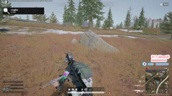 【2021-03-26 18点场】蓝战非OvO：大家好~我是蓝战非