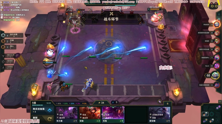 【2021-03-25 02点场】清蒸甲鱼汤：甲鱼全是坏心眼