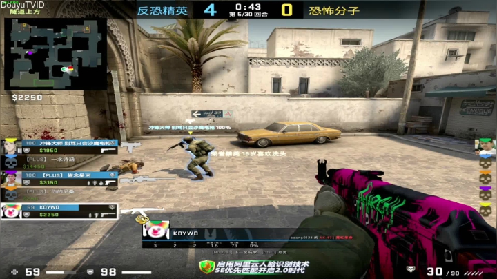 【2021-03-26 12点场】这个ID很流弊：依旧是菜王（ID